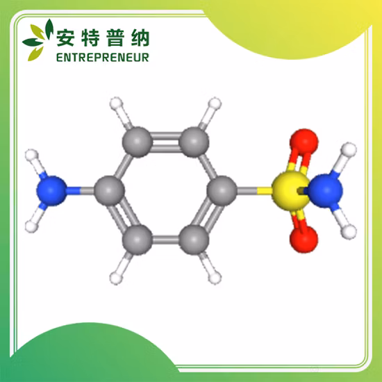 Pemetrexed-Dinatriumheptahydrat-Wirkstoff CAS 357166