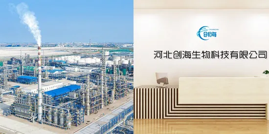 Fabrikversorgung Heißer Verkauf Hochrein Bester Preis CAS 82654