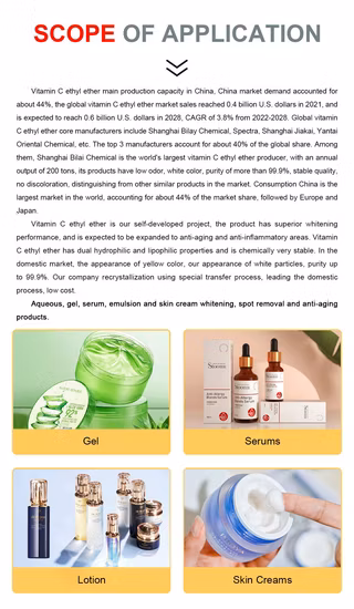 Hochwertige kosmetische Verwendung von Ascorbinsäure 2